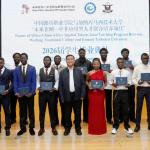 KsTU Mechanical Engineering Students Complete Two-Year Scholarship Programme in China